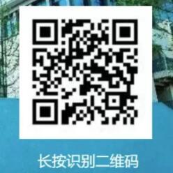 北京师范大学贵安新区附属学校招聘2022届公费师范毕业生简章（报名截止11月7日）