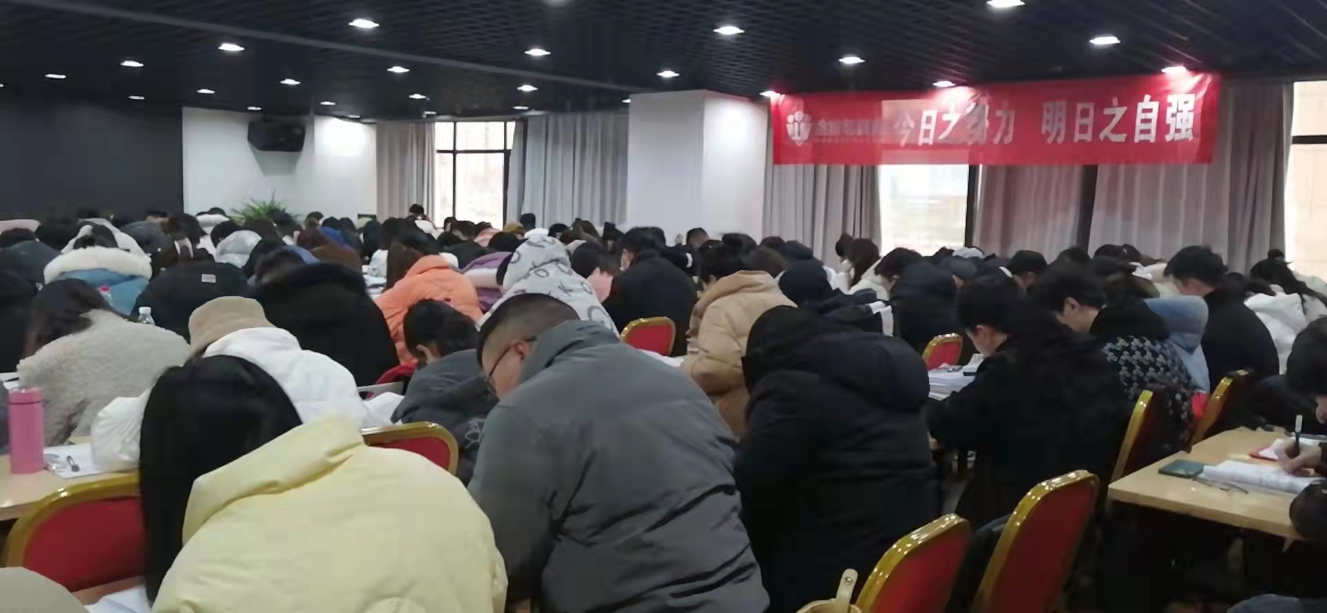 2022年贵州省考笔试培训班